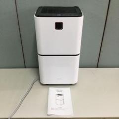 2025年最新】除湿機 コンプレッサー 中古の人気アイテム - メルカリ