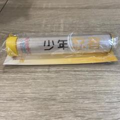 【専用出品】少年忍者　ペンライト2本 少年忍者ペンライト2本セット