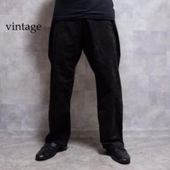 vintage ブラック 細ウネ コーデュロイ チノパン