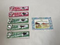 JRA 非売品 ノベルティ 函館競馬 フライトタグ ハヤヤッコ おまけ付き JRA 非売品 ノベルティ 函館競馬 フライトタグ ハヤヤッコ