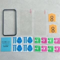 ‪☆iPhone16 Plus ガラスフィルム 2枚 カメラ保護フィルム 2枚