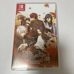 緋色の欠片 玉依姫奇譚 ～おもいいろの記憶～ 通常版　switch