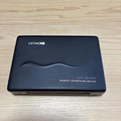 希少年代物⁉️HITACHI　カセットプレーヤー　CP-25　動作未確認 希少年代物⁉️HITACHI カセットプレーヤー CP-25 動作未確認