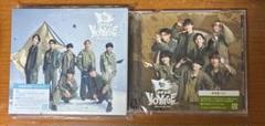 なにわ男子 bonbonvoyage 初回限定盤1、通常盤 2枚セット