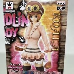 ✳️期間限定価格【全箱付】⑩ワンピース　フィギュアセット　グランドラインレディ 楽天市場】送料無料 ONE PIECE FILM RED DXF THE GRANDLINE