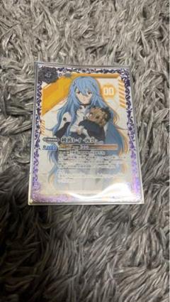 バトスピ 天蠍皇帝スコル・エンペラー 双魚星神ピステラ・ガレオン 各3 ...