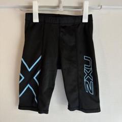 2XU ハーフタイツ ブラック/ブルー Womens サイズS