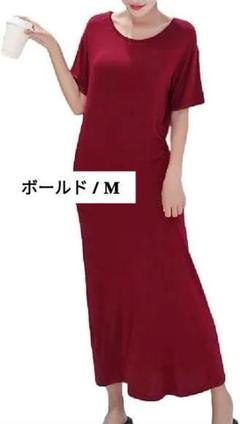 ️⭕️ボールド【Tシャツワンピース・マキシ丈】カットソー M