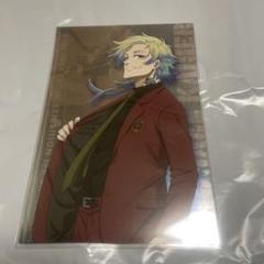 紀伊国屋　ミヒャエル・カイザー　ポストカード ブルロ 19巻 紀伊國屋 購入特典 ミヒャエル・カイザー ポスト