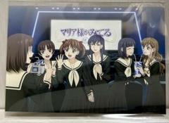 Amazon.co.jp: TVアニメーション マリア様がみてる~春~ イメージ