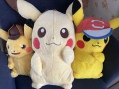 ポケモン　ピカチュウぬいぐるみまとめ売り