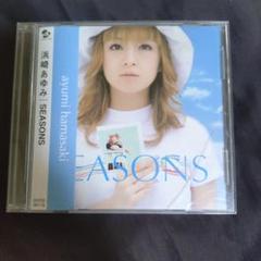 CD 浜崎あゆみ　SEASONS
