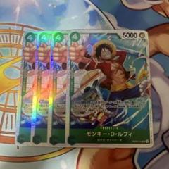 ワンピースカード　ザベスト2 ルフィ