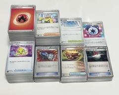 2025年最新】ポケモンカード キラ まとめ売りの人気アイテム