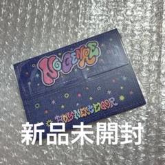 最適な価格 2025年最新】ボイネク 新品未開封の人気アイテム アルバム K-POP・アジア