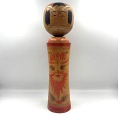 【非売品・年代物】大人気鳴子こけし(佐藤俊雄作 30年以上前の作成) 伝統こけし 鳴子系 佐藤俊雄さん作伝統工芸 工美術品 18cm 昭和