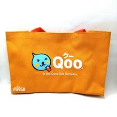 コカコーラ クーオレンジ手提げバッグ 10個 子供 ファスナー 円形 ノベルティ 2025年最新】コカ・コーラQooの人気アイテム - メルカリ