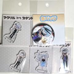【匿名発送】ラウワン限定 Alexandros アクリルキーホルダー 缶バッジ Alexandros］ on X: 