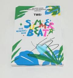 TWS シニュ シンユ SUMMERBEAT
