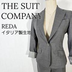 セットアップ】スーツカンパニー セットアップ パンツスーツ