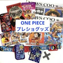 USJ ワンピース　プレミアサマー　プレショ　ユニバ　ルフィ　ONEPIECE