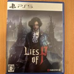 PS5 Lies of P