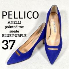 PELLICO - ペリーコ アネッリ 37.5の通販 by boby's shop