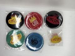 King Gnu 缶バッジ・ピンズ　セット 6個