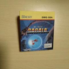 360?cb=20090907100648
