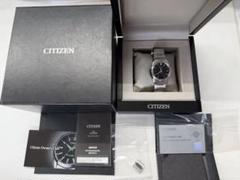 CITIZEN C520 美品　箱　保証書付 2025年最新】シチズン c020の人気アイテム - メルカリ