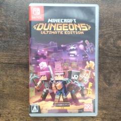 Minecraft Dungeons Ultimate Edition