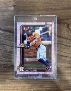 Topps MLB Murakami Takashi Jose Altuve