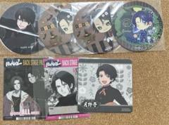 2025年最新】大黒岳の人気アイテム - メルカリ