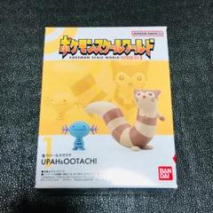 ウパー　オオタチ