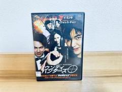 即日発送♪韓国ドラマ 『バウンティ・ハンターズ』DVD全話収録