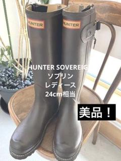 HUNTER SOVEREIGN ハンター ソブリン　ビンテージ　長靴 HUNTER SOVEREIGN ハンター ソブリンビンテージ長靴