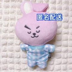テテ　グク　40cm ぬいぐるみ テテ グク 40cm