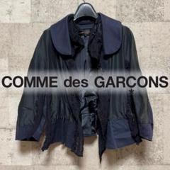 【COMME des GARÇONS】コムデギャルソンジャケットのサムネイル