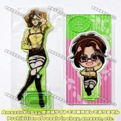 進撃の巨人 ハンジ 日向ぼっこ アクスタ アクリルスタンド 2点セット 未使用