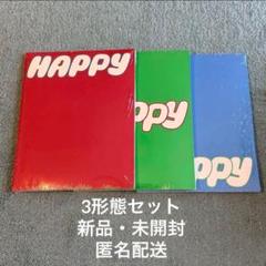 2025年最新】bts jin happyの人気アイテム - メルカリ