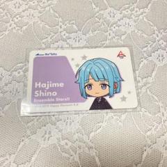 あんスタ 東京駅 カード 未開封100パック(200枚) - メルカリ