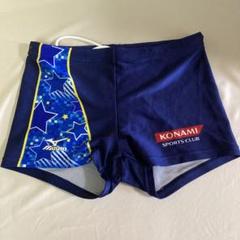 Mizuno 男の子用水着 150cm ネイビー