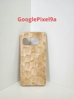 タイムセールGooglePixel9a用木製スマホケーストチノキ製名栗調