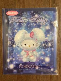 サンリオ ハローキティ 北海道限定 雪うさぎ レターセット タオル 2002年 サンリオ♡キティ 北海道限定 雪うさぎ レターセット 2002年