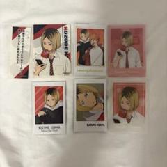 ハイキュー ぱしゃこれ 孤爪研磨 75 ハイキュー ぱしゃこれ 孤爪研磨 - メルカリ