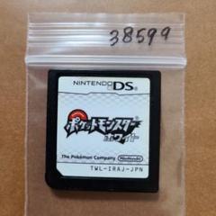 2025年最新】3ds ソフト ポケモン ホワイトの人気アイテム