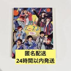 素顔4 関西ジャニーズJr. DVD