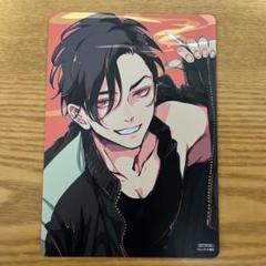 2025年最新】リバーシブルビジュアルボードの人気アイテム