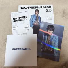SUPERJUNIOR25 photbook イェソン