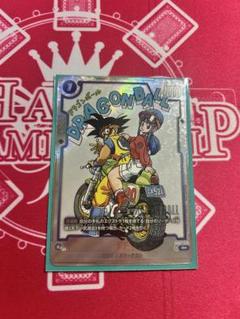 2025年最新】ドラゴンボールフュージョンワールド パラレルの